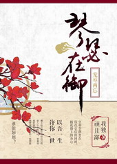 四少