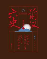 林小水淫乱群交生活