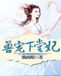盛少,情深不晚