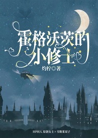 侠客管理员