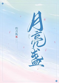 每次快穿睁眼都在被啪啪(NP)
