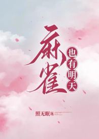 乐事(1V1)师生