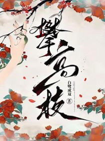 承运而生