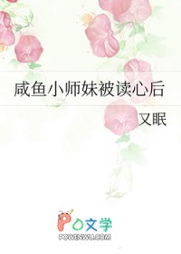 都市之穿梭万界叶子川林雨瑶