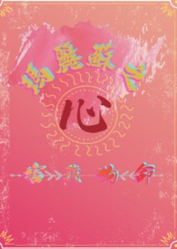 上下杂货铺