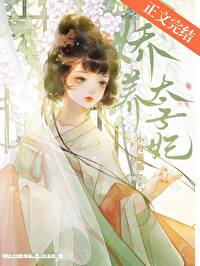 飨桑