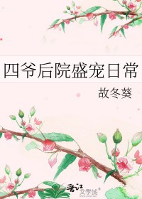 青云之志