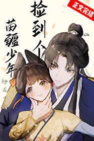 如意事
