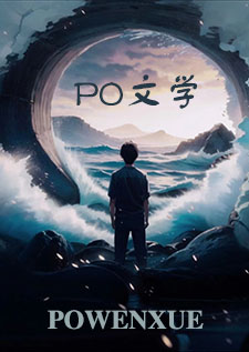 开局签到就是首富之子