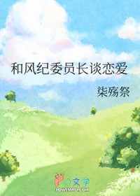 都市至尊龙婿
