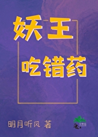 剑影横秋