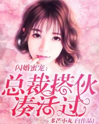 九品仙路