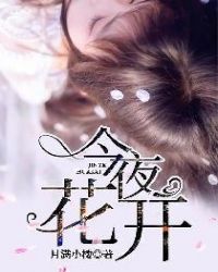 猫与豹(敲错房门之后就开始被肏了)