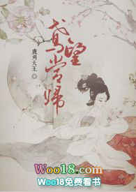 冷宫男妃