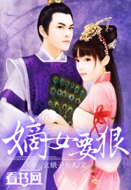小行星