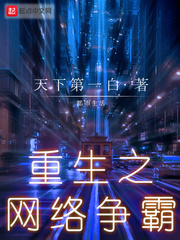 地府交流群