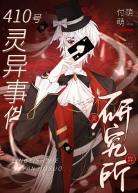 圣道