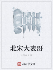 第一宠婚总裁别太坏夏紫曦和穆景天