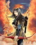 回到高考落榜时