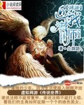 签到之自我养成