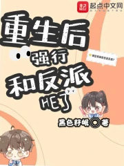 阶下囚的自我修养