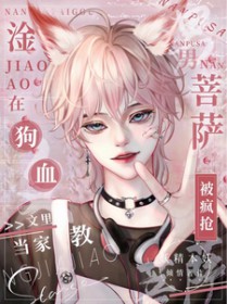 最强穿梭万界系统