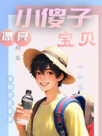 联盟之卧龙军师