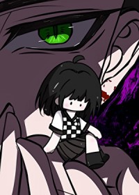 和逆序米恋爱翻车后