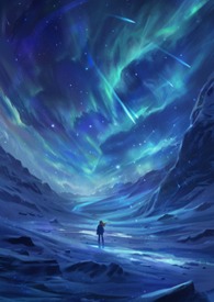 极地避难所 - 机械师大小姐与她的冰雪基地