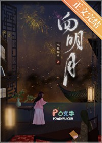 成了男主原配的陪房